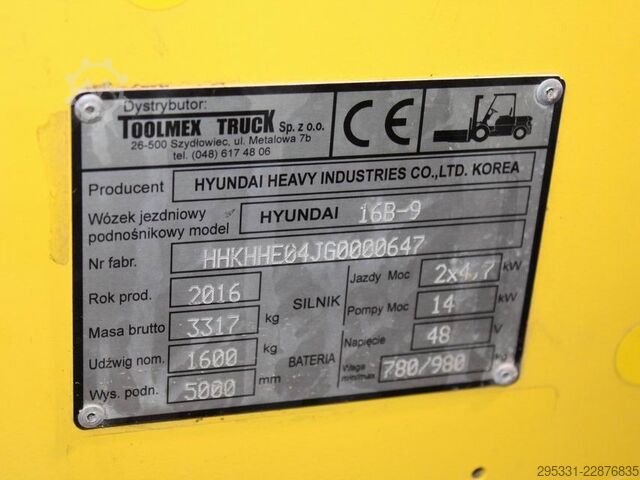 Electric 4-wheel forklift Hyundai 16 B-9