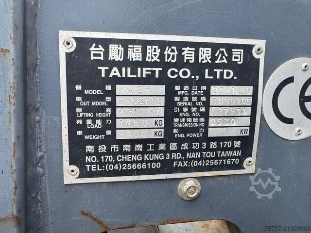 Forklift Tailift FG25 **LOW WORKING HOURES-450CM HIGH-SIDESHIFT**