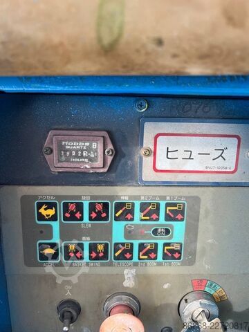 Used aerial work platform Nagano NUL070R NAGANO NUL070R