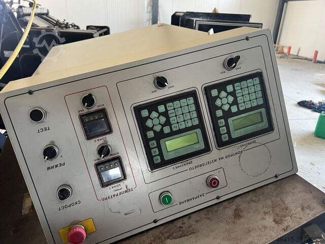 Letterpress machine heidelberg Cylinder KS