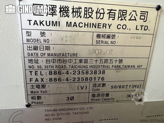 Vertical Machining Centre Takumi V12