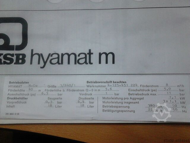 Pressure increase system KSB M-CU