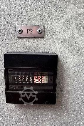 Drehmaschine - zyklengesteuert WEILER E 50/1