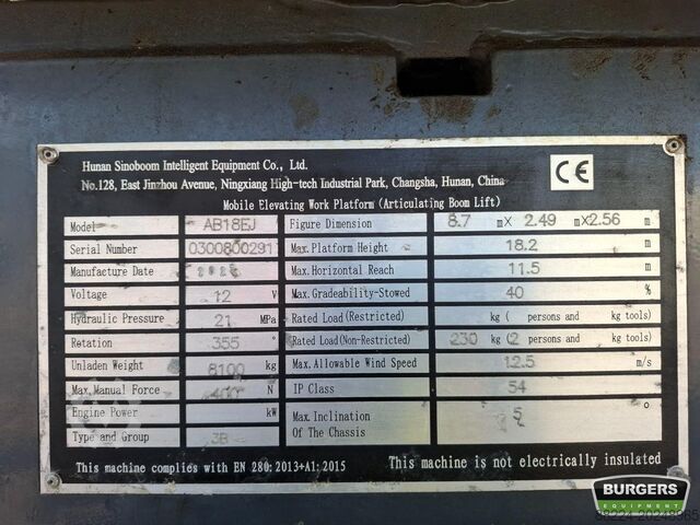 Articulated boom lift Sinoboom AB18EJ (AB600EJ)