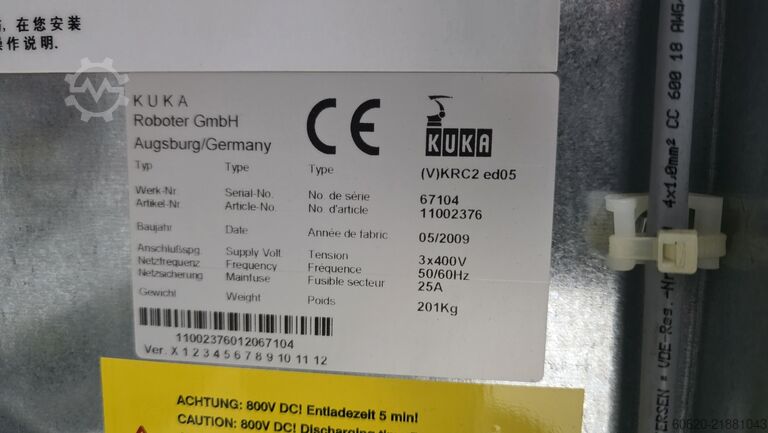 Industrial robot KUKA KR 270-2 + (V)KRC2 ed05