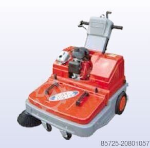 Kehrmaschine  Veegzuigmachine 90 cm