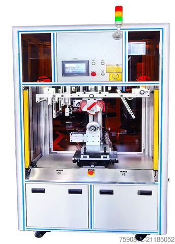 Heißfolienpräge­maschine GENUIN TRANSFER EQUIPMENT 