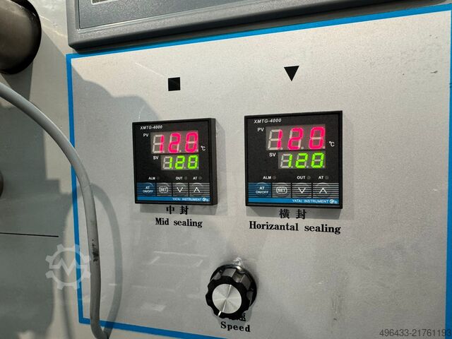 Packing machine Na KFD323