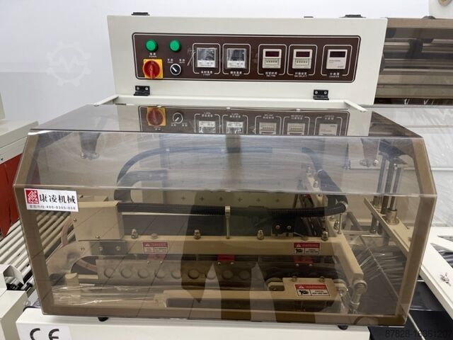 Schrumpfanlage nNewest L-BAR