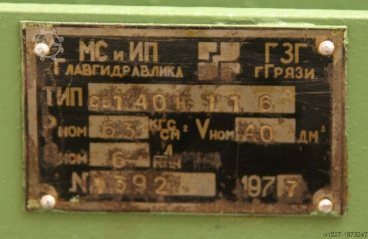 Hydraulikaggregat Stankoimport 6L 63 bar