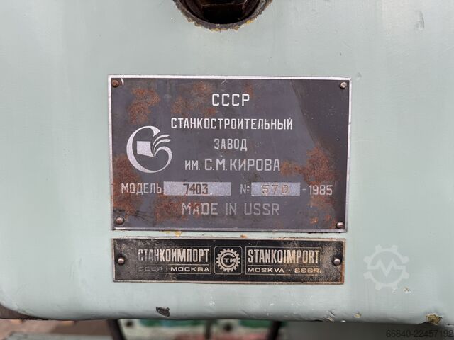 Slotting machine STANKO 7403