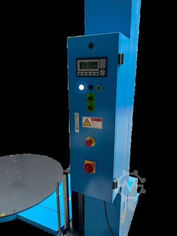 Semi-automatic pallet wrapper Drehteller // Palettenwickler KVK 1 Economic - zeitnah verfügbar