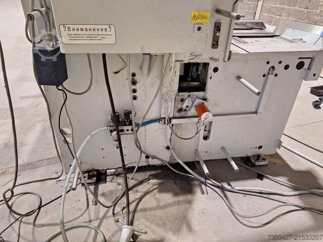 Hydraulic guillotine shear HANS SCHROEDER MASCHIENENBAU 529-40/6.5