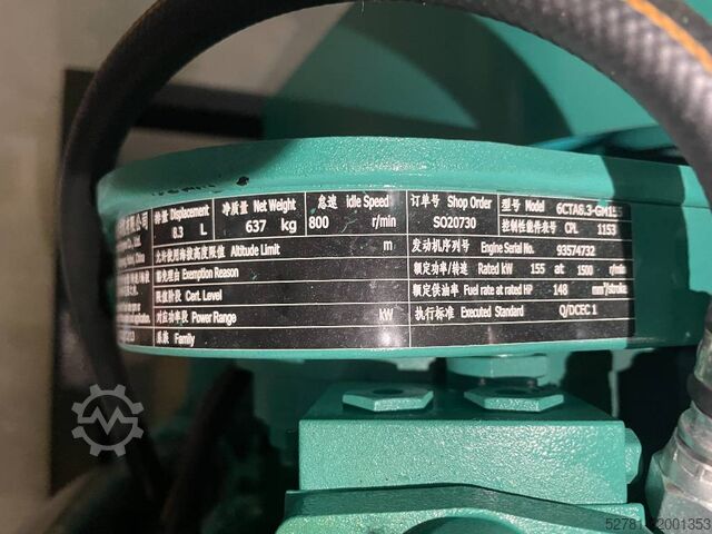 Generator set Cummins 6CTA8.3-GM155 - 180 kVA Marine Genset - DPX-19753