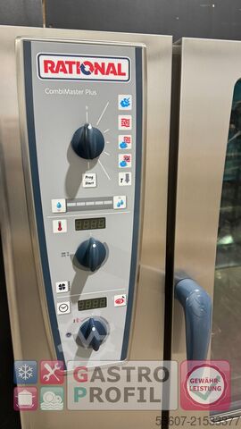 Kombidämpfer Rational CMP 101