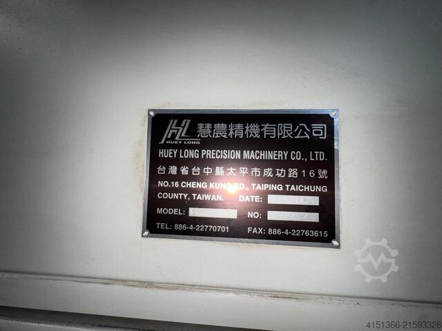 Vertikales Bearbeitungszentrum STARWAY VMC-1880-CNC Vertical Machining