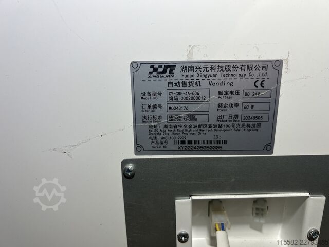 Verkaufsautomat Hunan Xing Yuan Technology Android Touch Screen Verkaufsmaschine