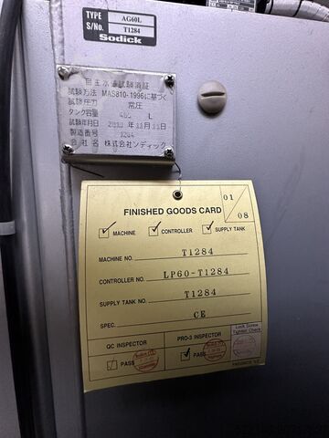 Senkerodiermaschine Sodick AG60L