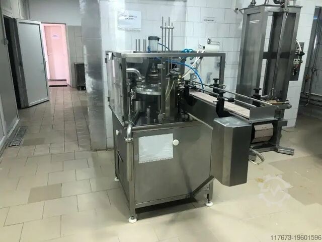 Used Processing Line for small dairy products 2000 L/h
