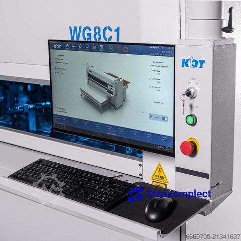 Cardboard packaging machine KDT Machinery WG8C1-2400S