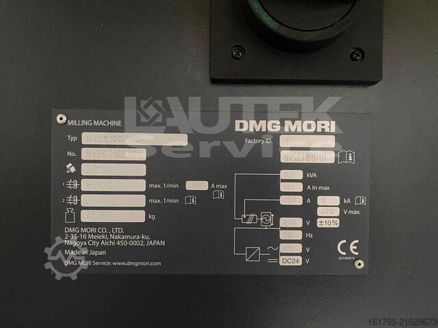 Universal-Bearbeitungszentrum DMG MORI NVX 5100/50