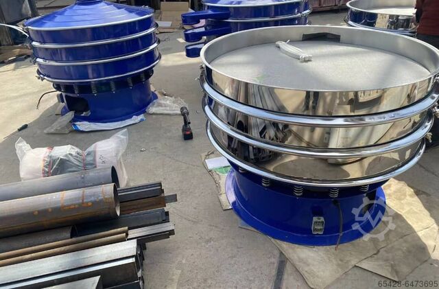 Vibrating sieve 1200mm 1200
