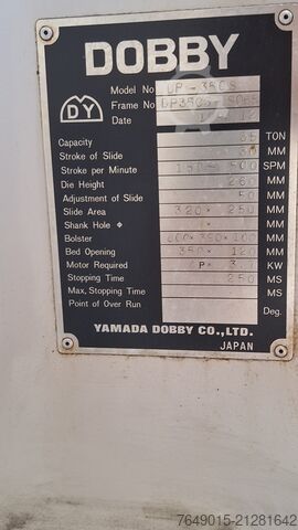 C-Typ Hochgeschwindigkeitspresse Yamada Dobby DP-35CS