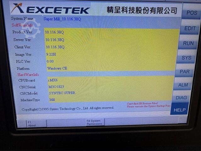 Senkerodiermaschine Excetek ED400C