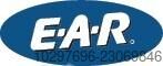 Ear protection plugs E-A-Rsoft - 1 pc 3M 