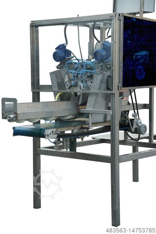 Onion peeling machine ProdMa CB-80