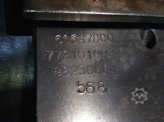 T-die 2250 mm ER-WE-PA