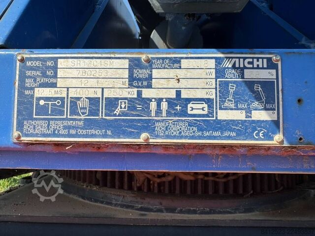 Telescopic boom lift Aichi SC 12 CSM