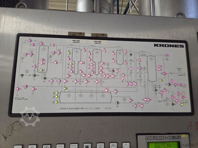 Krones MS 45/2 Mixer Mixer (1997) Krones Mixer