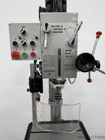 Säulenbohrmaschine AYEL-TECH ZS-40PS