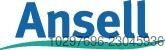 Chemical glove AlphaTec 58-270 - 12 pairs - 12 pairs ANSELL 