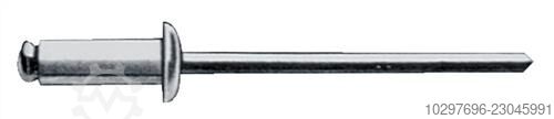 Blind rivet, rivet shaft diameter x length – 250 pcs – 250 pcs GESIPA 