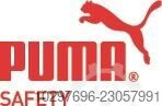 Safety boots Amsterdam - 1 pair Puma 