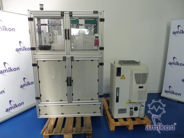 Fully automatic punch rivet system without robotic tongs TOX TZ-VSN
