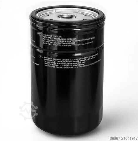 Filtersatz für Kompressor LUFT700/COM CORMAK Zestaw filtrów do kompresora LUFT 700