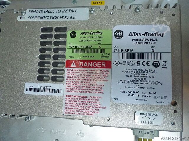 1700 Liter Kates ATEX Kohlenstoffstahl-Paddelmischer, doppelwandig (mit Mantel) KATES 1,700 LITRE