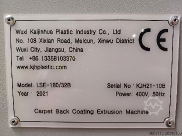 Tension frame ARTOS Latex Line