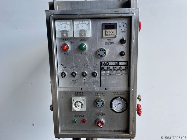 Automatisches Rührgerät Anko BFK-10