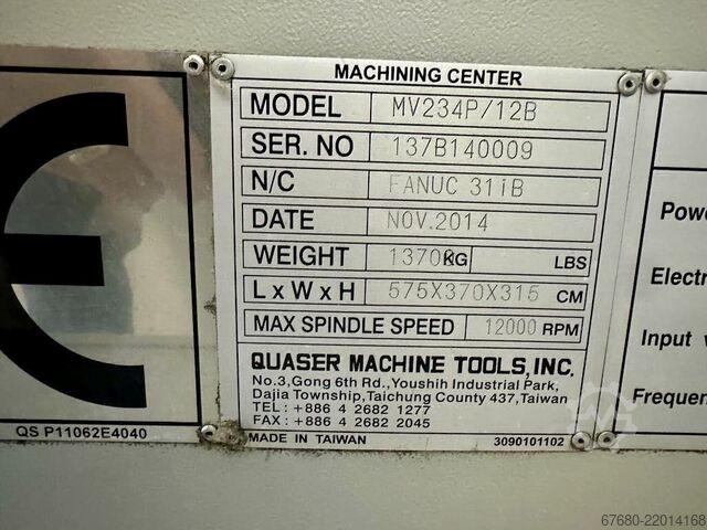 Vertical machining center Quaser MV234P/12B