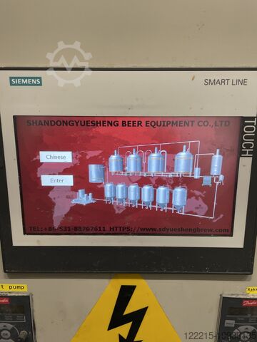 Shandong Yuesheng 10HL Sudhaus (2020) Shandong Yuesheng Sudhaus