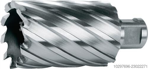 Core drill D.28mm HSS cutting depth 55mm - 1 piece RUKO 