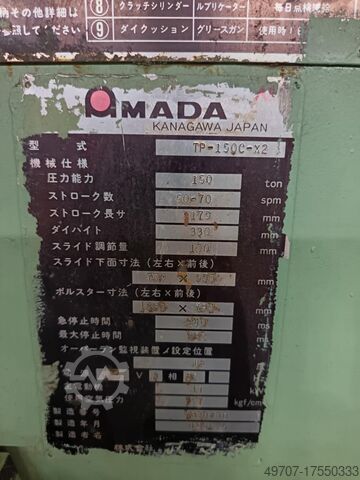 AMADA TP-150C-X2 150t eccentric press AMADA TP-150C-X2