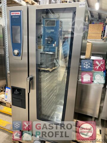 Kombidämpfer Rational SCC 201