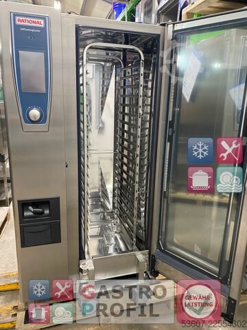 Kombidämpfer Rational SCC 201