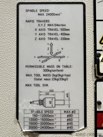 Machining center FANUC α-D21MiA5 CNC