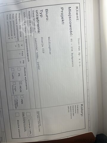 CIP-Anlage (Cleaning in Place)  